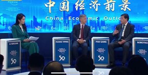 Xinhua Silk Road: a "economia da ecosfera" dará novo ímpeto à globalização, afirma presidente da Yili