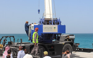 Le soutien de l'Arabie saoudite permet l'accroissement de l'activité du port d'Aden