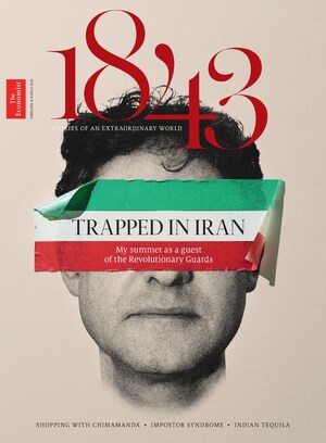 1843 magazine reveals the story of an Economist journalist held in Iran for seven weeks