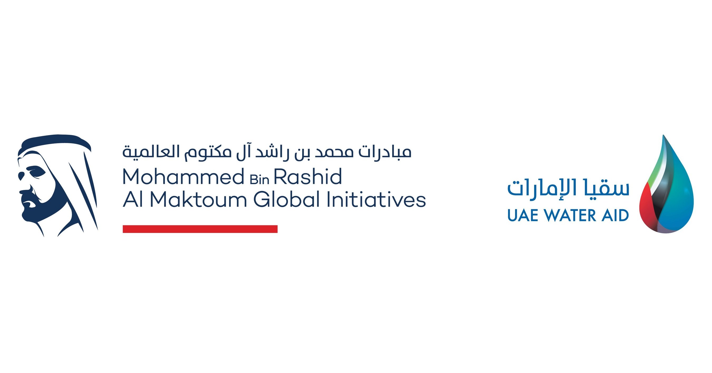 UAE Water Aid extends application deadline for 3rd Mohammed bin Rashid Al Maktoum Global Water Award to end of May - PRNewswire