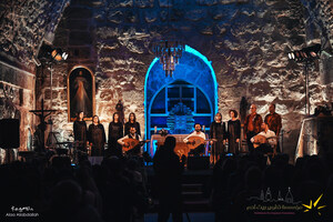 Le Trio Joubran Perform Christmas Concert in St. Francis Chapel at the Church of Nativity