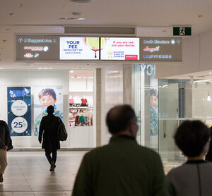 OUTFRONT lance un réseau de publicité numérique au centre commercial Yonge Sheppard