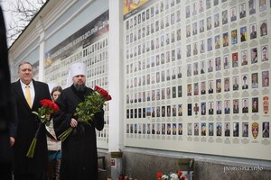 Orthodox Church of Ukraine Celebrates First Year of Primate's Enthronement