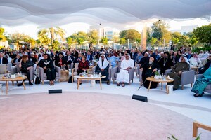 Der Höhere Ausschuss der menschlichen Brüderlichkeit (Higher Committee of Human Fraternity) feiert das erste Jubiläum des Dokuments der Human Fraternity (menschlichen Brüderlichkeit) in Abu Dhabi