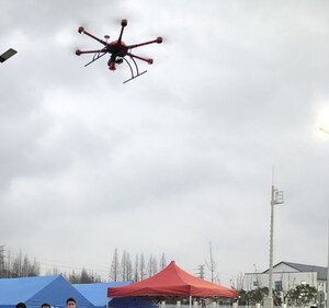 Los drones de MMC son utilizados en la batalla contra el nuevo brote de coronavirus