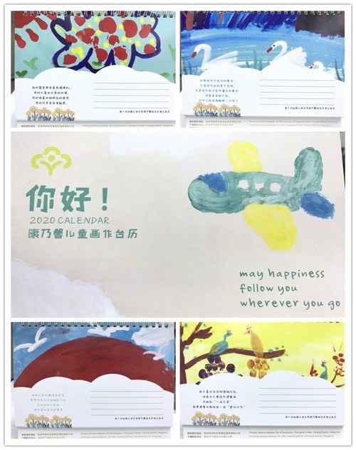 Hand-painted Calendars by Autistic Children in Carnation