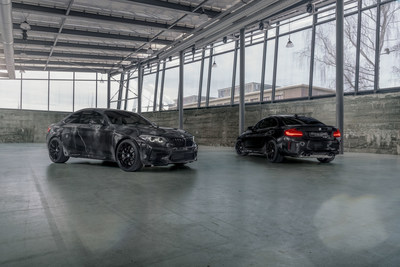 BMW M2 by FUTURA 2000 and BMW M2 Edition designed by FUTURA 2000 (02/2020). © BMW AG 
BMW M2 Competition (combined fuel consumption: 10.0 l/100 km; combine CO2 emissions: 227 g/km) (PRNewsfoto/BMW Group)