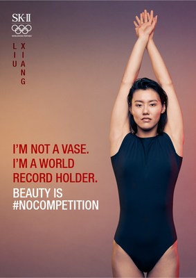 LiuXiang declares Beauty is NOCOMPETITION