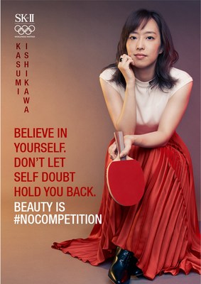 Ishikawa Kasumi declares Beauty is #NOCOMPETITION