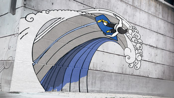 Goodyear’s new commercial, “Breakout,” portrays the iconic Goodyear Wingfoot coming to life as a symbol for forward motion, giving a graffiti character the power to grow, evolve and transform. Each transformation represents different attributes of Goodyear’s tires and opens doors to new experiences and adventures – from a surfer signifying exceptional wet performance to a rock climber demonstrating all-terrain capabilities.