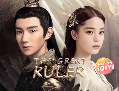 iQIYI Original Drama Series "The Great Ruler" Release Met with Acclaim in Overseas and Domestic Markets, Adding to Success of Comic and Animation Adaptations Under the Same Franchise