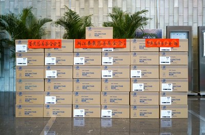 Sunon Donated Surgical Masks to Frontline Hospitals. (PRNewsfoto/Sunon)