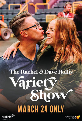 The Rachel and Dave Hollis Variety Show