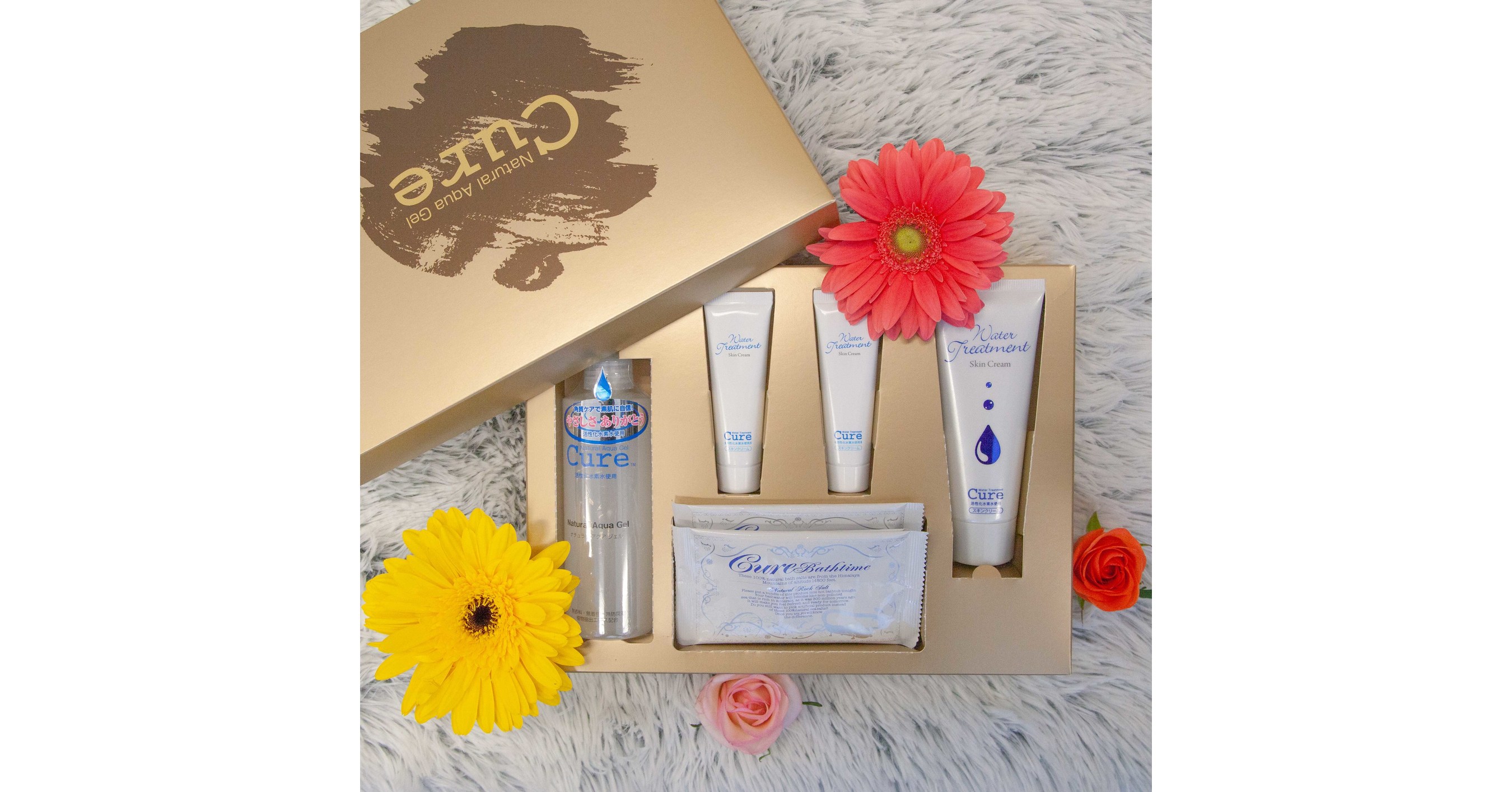 Japan's 1 Exfoliator, Cure Aqua Gel, Launches a Cure Beauty Set