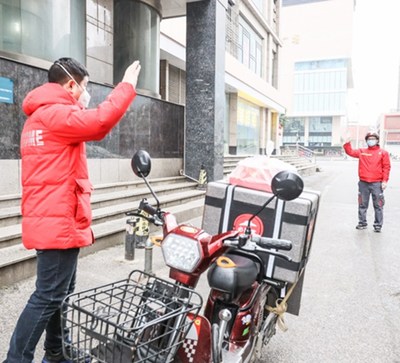 Contactless delivery