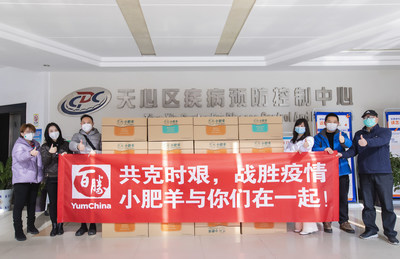 The Little Sheep brand delivered instant hotpots to local CDC