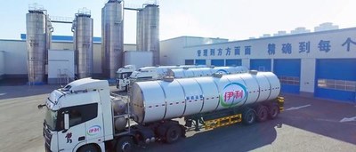 During the coronavirus outbreak, Yili is continuing to buy raw milk from its cooperative pastures.
