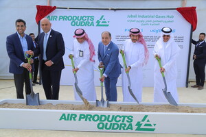 Air Products Qudra Breaks Ground for World-Class, Fully-Integrated Industrial Gases Hub in Jubail, Saudi Arabia