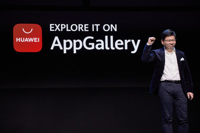 CEO of Huawei CBG, Richard Yu, outlines vision for future of HUAWEI AppGallery