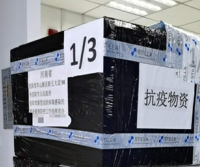 Stilla Technologies, Yuzi Holdings and TusPark donate digital PCR Naica&trade; Systems to help fight coronavirus  outbreak in China