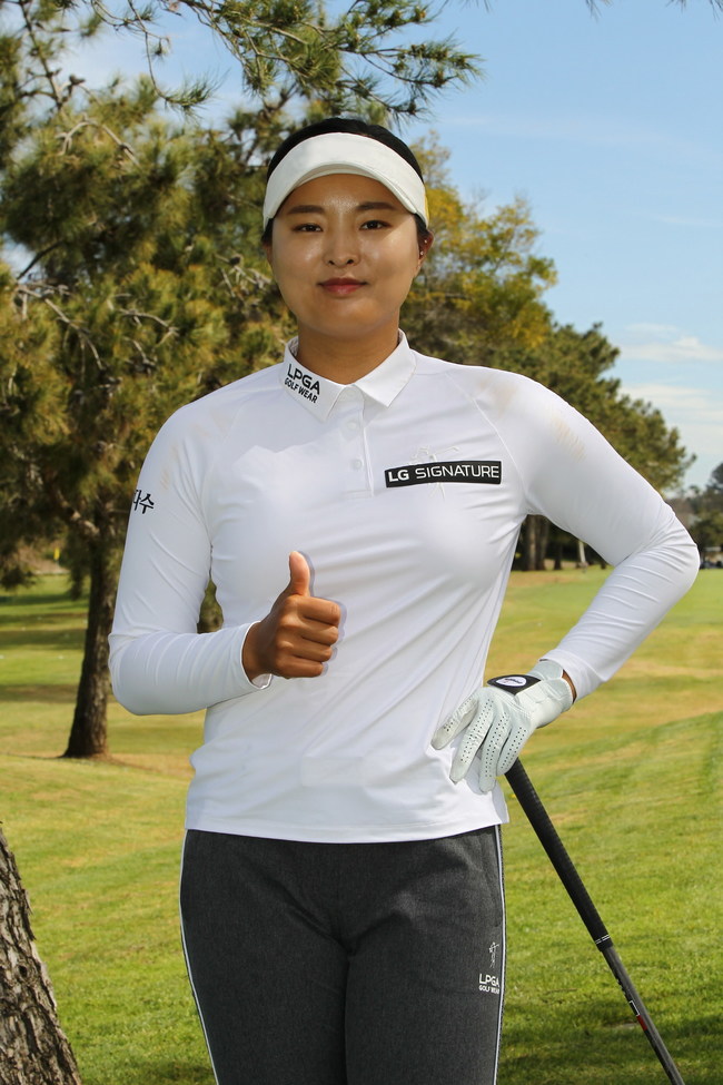 LG Sponsors World's #1 Female Golfer