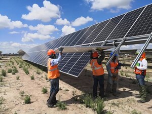 LONGi fortalece su presencia en México con planta de energía fotovoltaica Pachamama de 191 MW