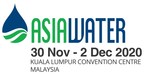 ASIAWATER 2020 Industrial Site Visit to Kuching Water Board's Batu Kitang Water Treatment Plant &amp; Bengoh Dam