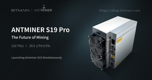 Antminer S19 and S19 Pro Officially Announced