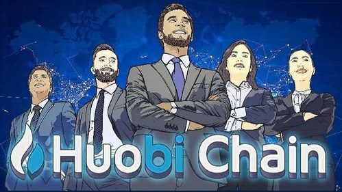 Huobi_Chain