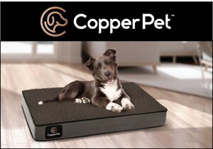 CopperPet™ Dog Beds Protect Against Odors &amp; Mildew