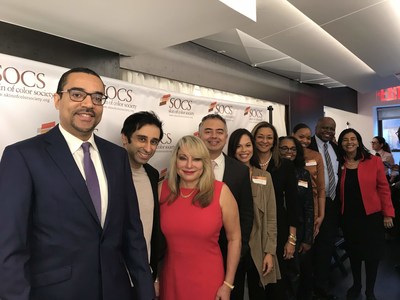The Skin of Color Society&rsquo;s 4th Annual Media Day expert team included (from left): Drs. Andrew Alexis, Dhaval Bhanusali, Maritza Perez, Seemal R. Desai, Laura Scott, Susan C. Taylor, Amy McMichael, Crystal Aguh, Donald Glass and Lynn McKinley-Grant (SOCS President). Photo credit: Swapnil Junjare.