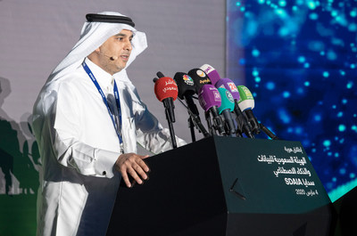 Dr Abdullah Bin Sharaf Al-Ghamdi President of SDAIA at the SDAIA brand launch event