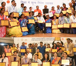 मानव संसाधन विकास मंत्री द्वारा 1000 नवाचारी शिक्षक सम्मानित, 35 नवाचार पुस्तिकाओं का विमोचन