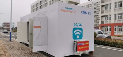 The first mobile CT scan cabin produced by Yangzhou Tailee Special Equipment Co Ltd has been put into use in a hospital in Huanggang