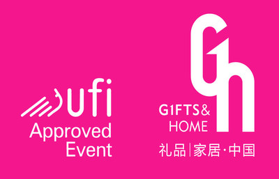 GIFT & HOME Logo (PRNewsfoto/GIFT & HOME)