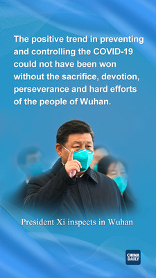 President Xi inspects in Wuhan
