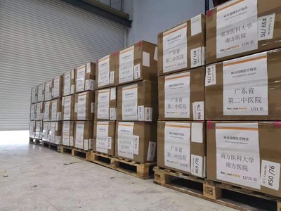 Banggood donated 30,000 Valmy FFP3 respiratory flu masks on January 28 to Southern Medical University Nanfang Hospital, Guangdong Second Traditional Chinese Medicine Hospital and Guangdong Provincial People’s Hospital — all three of which sent medical teams to Wuhan to assist in the fight against the epidemic.