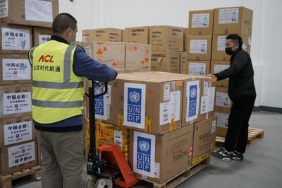 The second batch of protective suits UNDP donates to China arrives in Beijing.