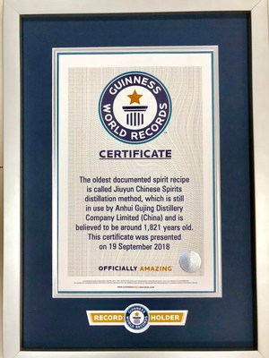 Gujing's Jiu Yun Jiu technique has been certified by Guinness World Records as 