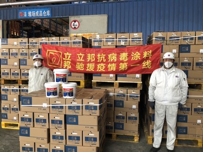 Nippon Paint and Corning Incorporated donated lab-tested antivirus coatings to hospitals in Hubei