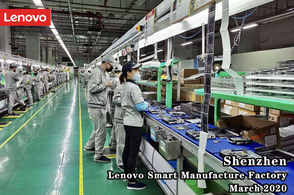 Lenovo Shenzhen Smart Manufacturing Factory, March 2020