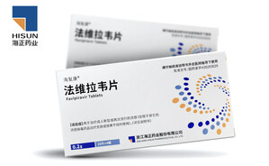 Zhejiang Hisun Pharmaceutical Co. Ltd.: Favipiravir Works - Preliminary Clinical Studies Suggest Positive Effects on COVID-19 Patients