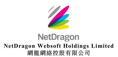 NetDragon Websoft Holdings Limited Logo (PRNewsfoto/NetDragon Websoft Holdings Limi)
