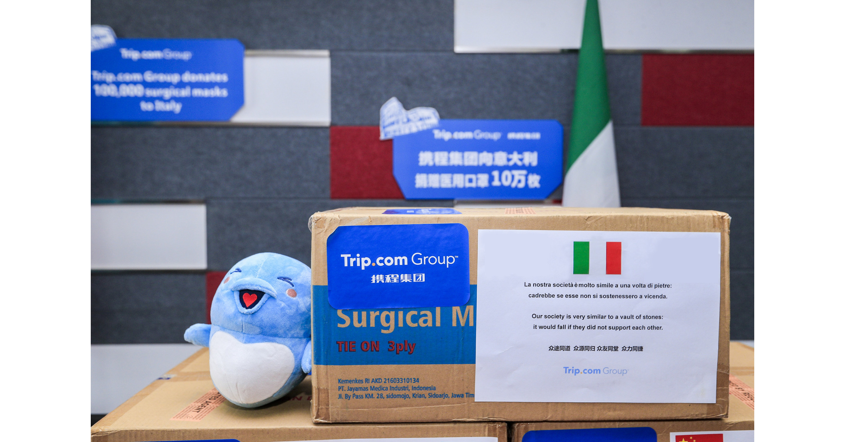 Trip Com Group Expands Scope Of 1 Million Surgical Mask Donation Initiative