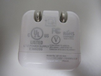LTE Power Supply/Single Port USB Charger (CNW Group/Health Canada)