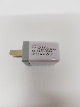 Chargeur USB NAFUMI Smart (Groupe CNW/Santé Canada)