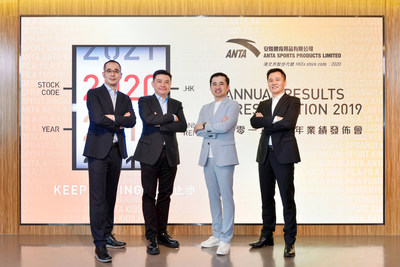 ANTA Group's 2019 Earnings: Revenue Up Over 40% To Nearly 34 Billion ...