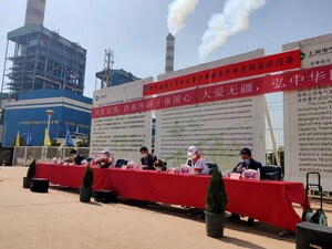 Shanghai Electric dona 40.000 mascarillas a la central termoeléctrica de Wassit en Irak