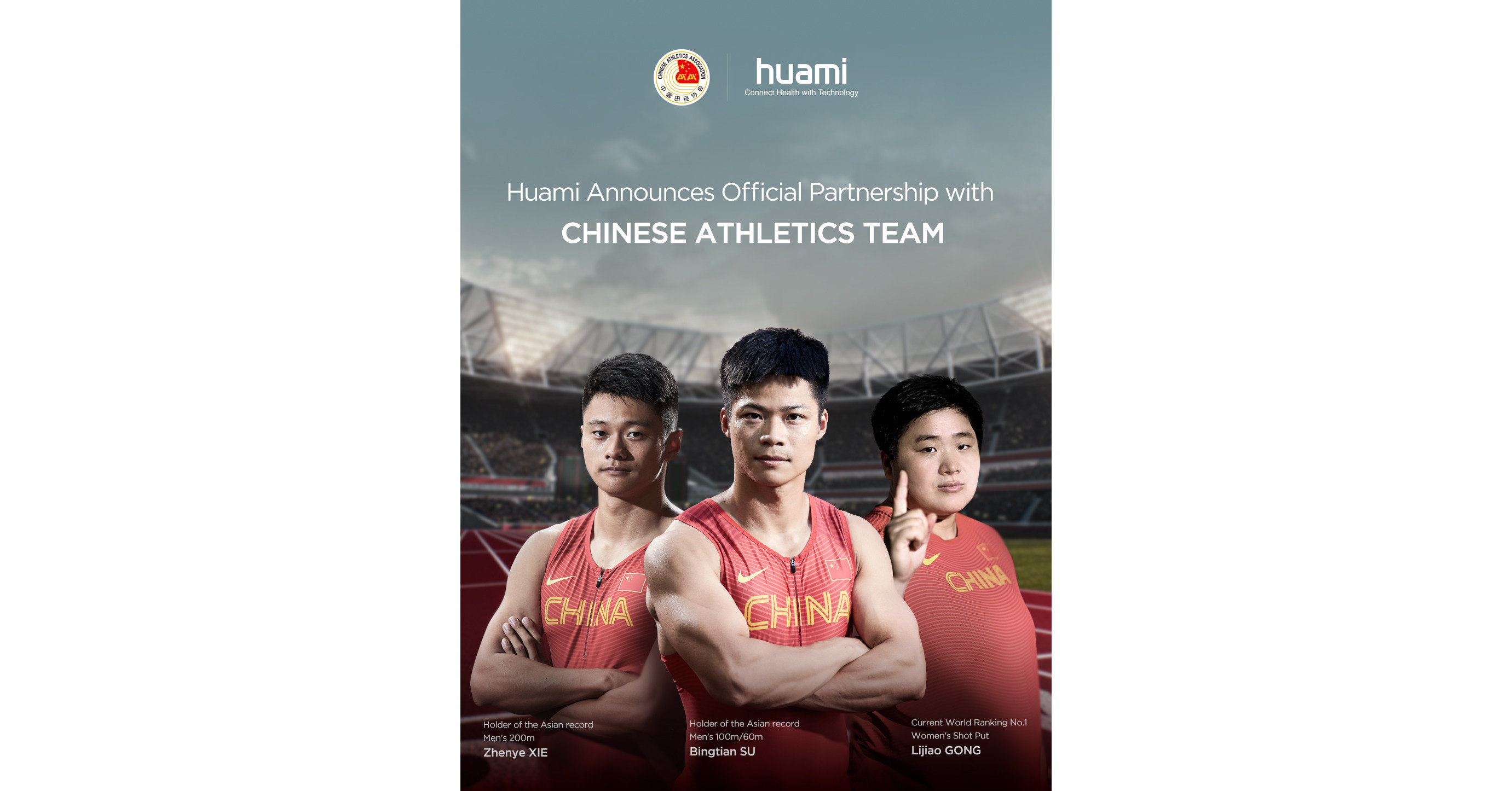 Huami china Clearance