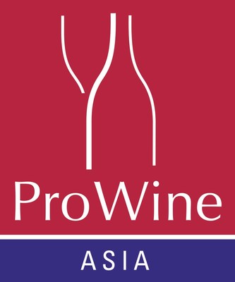 ProWine Asia (Singapore) logo